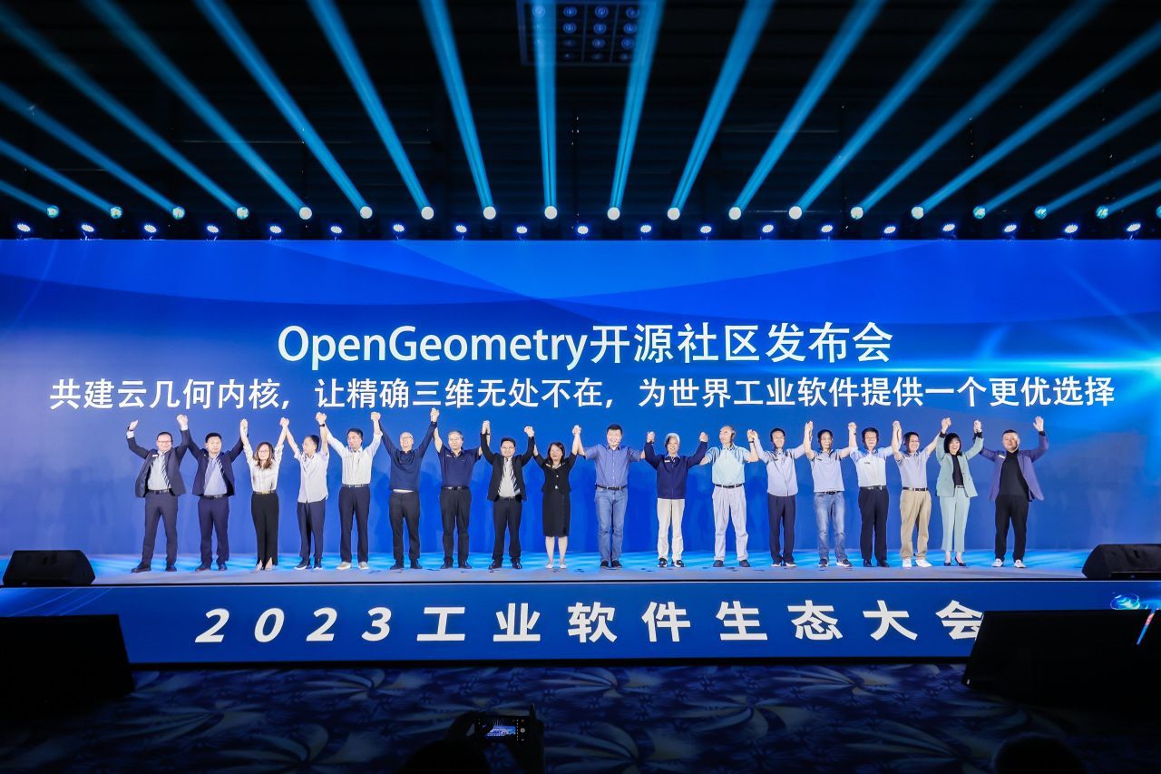 ‌OpenGeometry开源社区