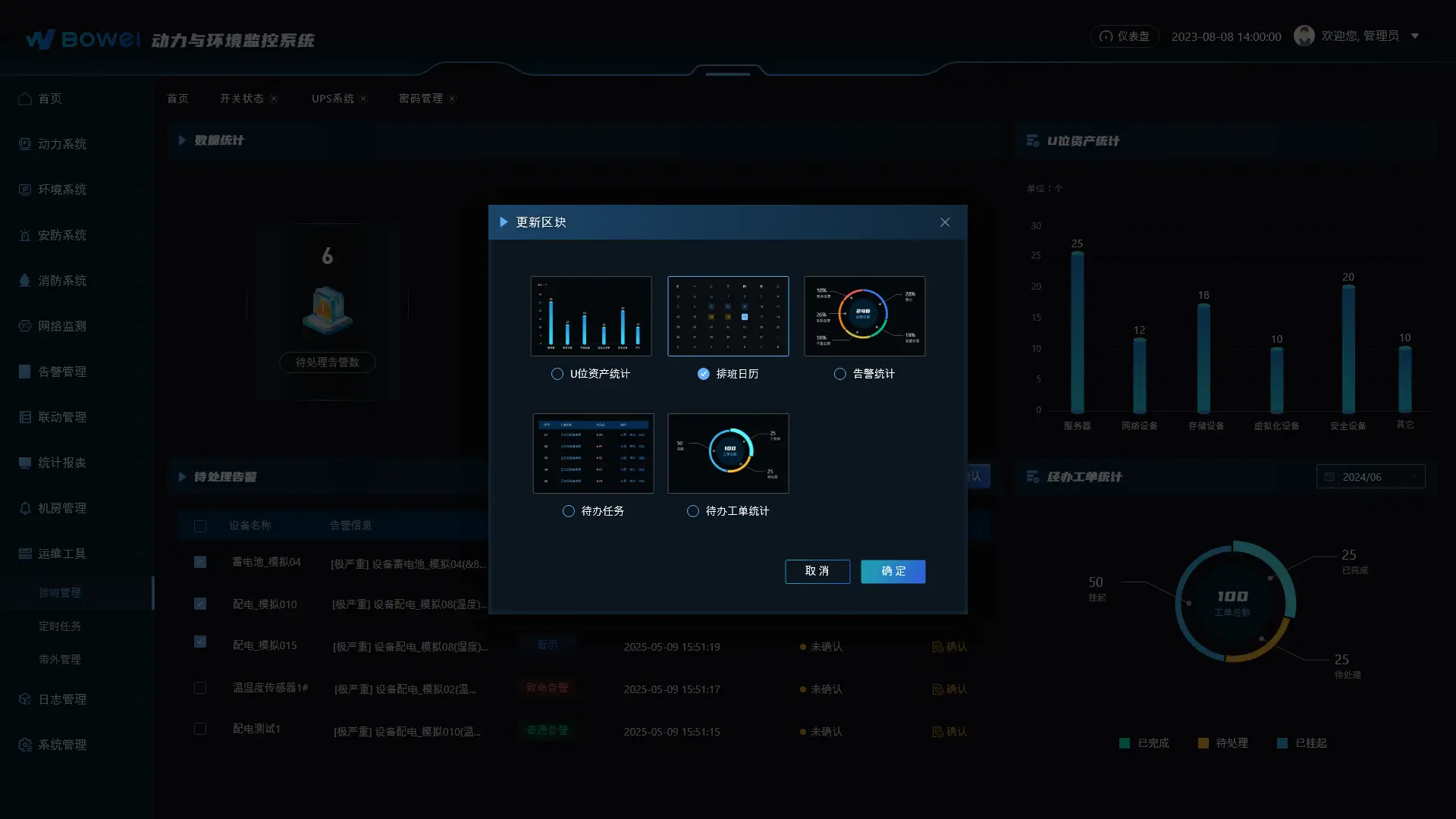 世界第一大工业国，需要有与之相匹配的工业软件地位