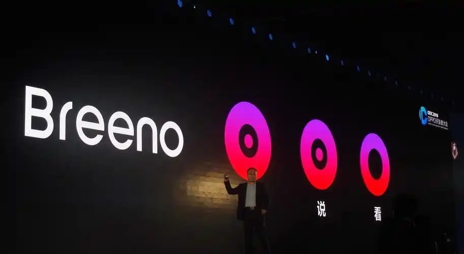 工信部以更大力度支持工业软件发展 国产龙头有望受关注